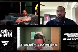 伯乐相马！SGA：纳什是第一个预言我能打进NBA的人