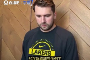 实力接近！恩里克：与孔帕尼交手非常困难，拜仁踢出最高水平足球